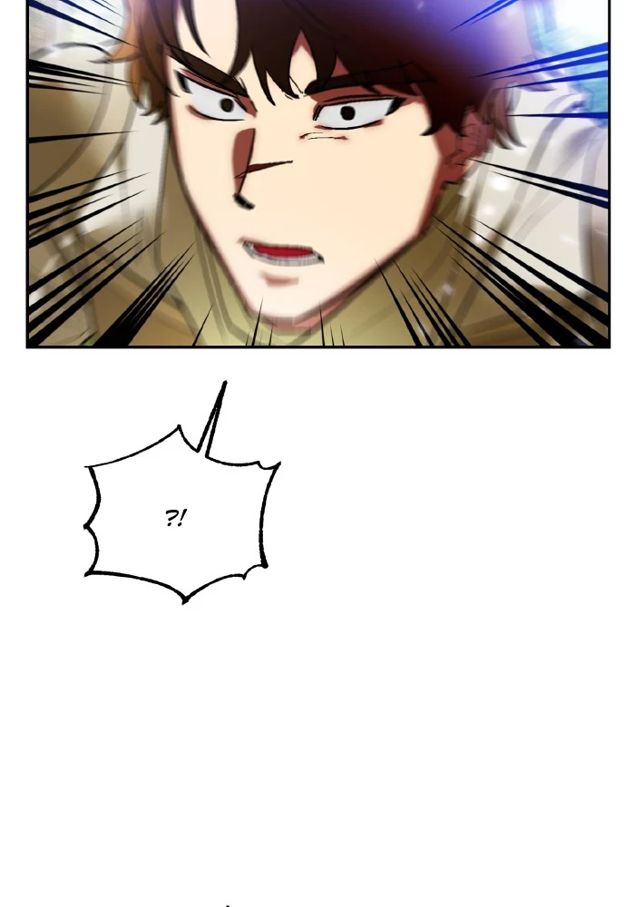 Return to Player Chapter 83, page 26 of 106