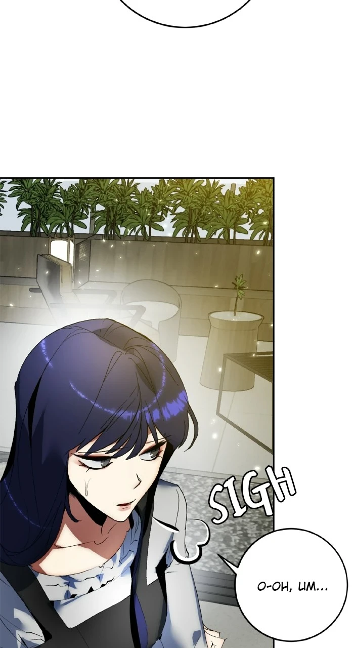 Return to Player Chapter 89, page 20 of 88