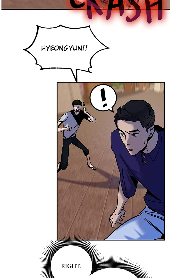 Return to Player Chapter 9, page 37 of 78
