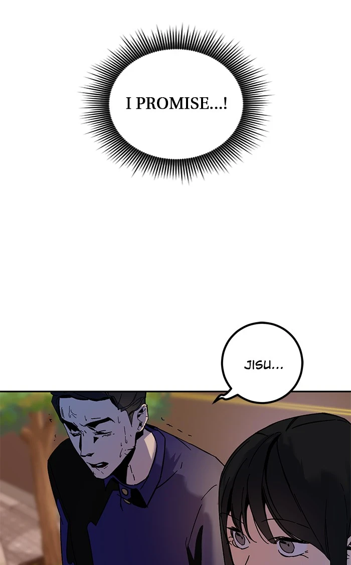 Return to Player Chapter 9, page 60 of 78