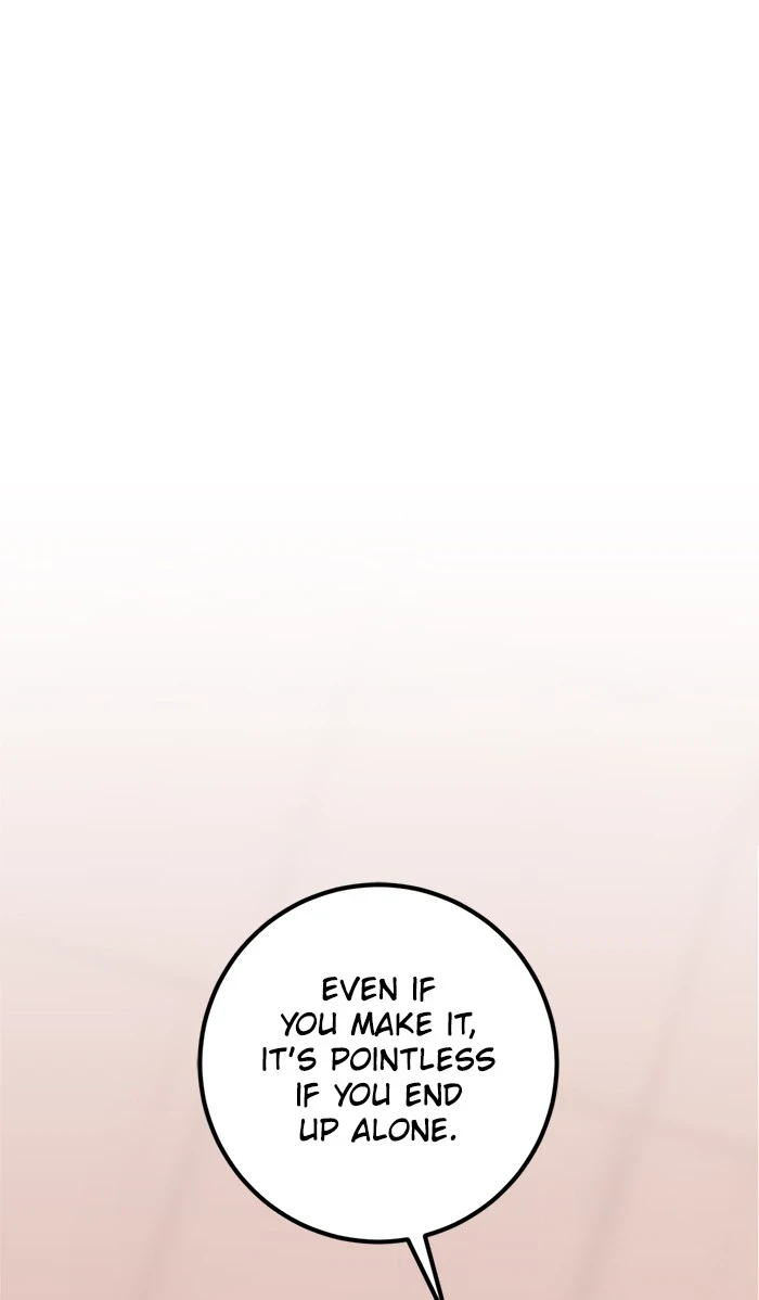 Return to Player Chapter 9, page 74 of 78