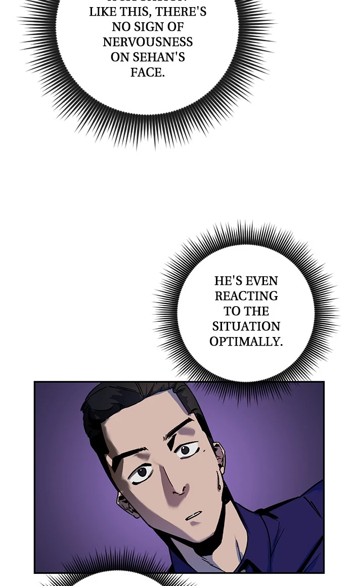 Return to Player Chapter 9, page 9 of 78