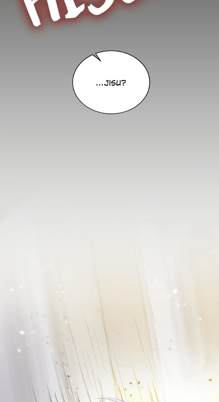 Return to Player Chapter 90, page 94 of 96