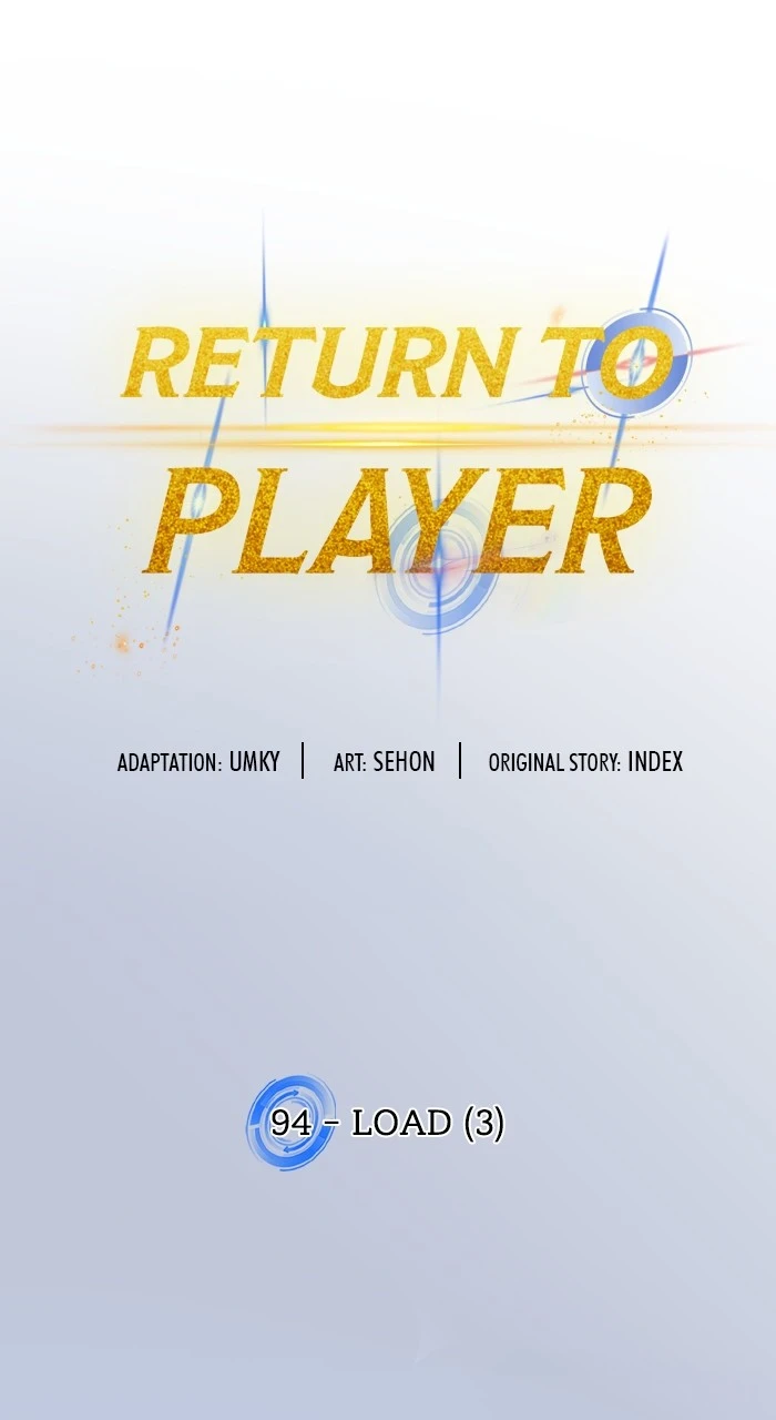 Return to Player Chapter 94, page 48 of 96