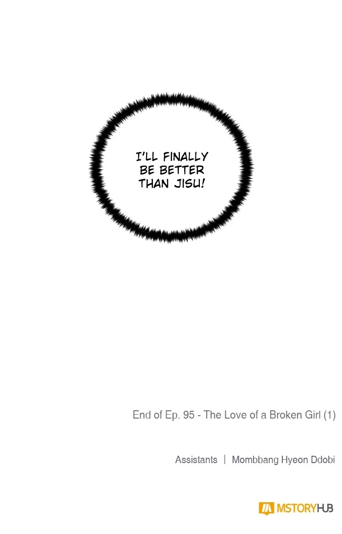 Return to Player Chapter 95, page 85 of 85
