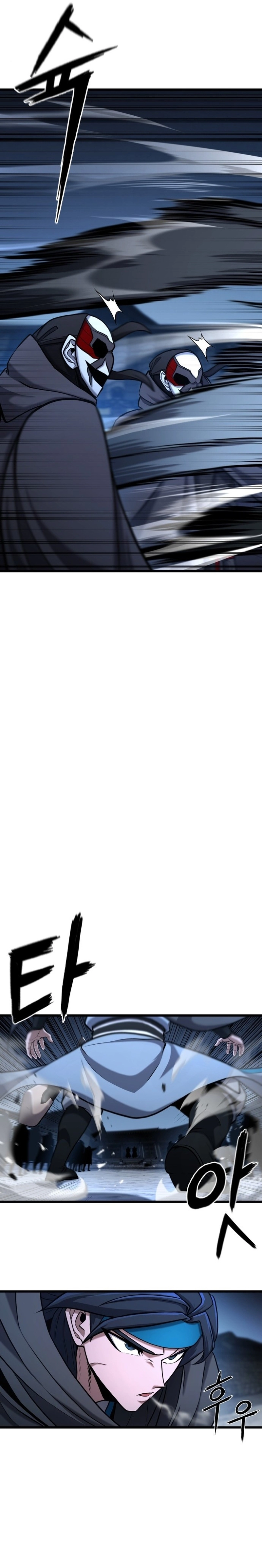 Revenge Of the Bloom Flower Chapter 2, page 12 of 35