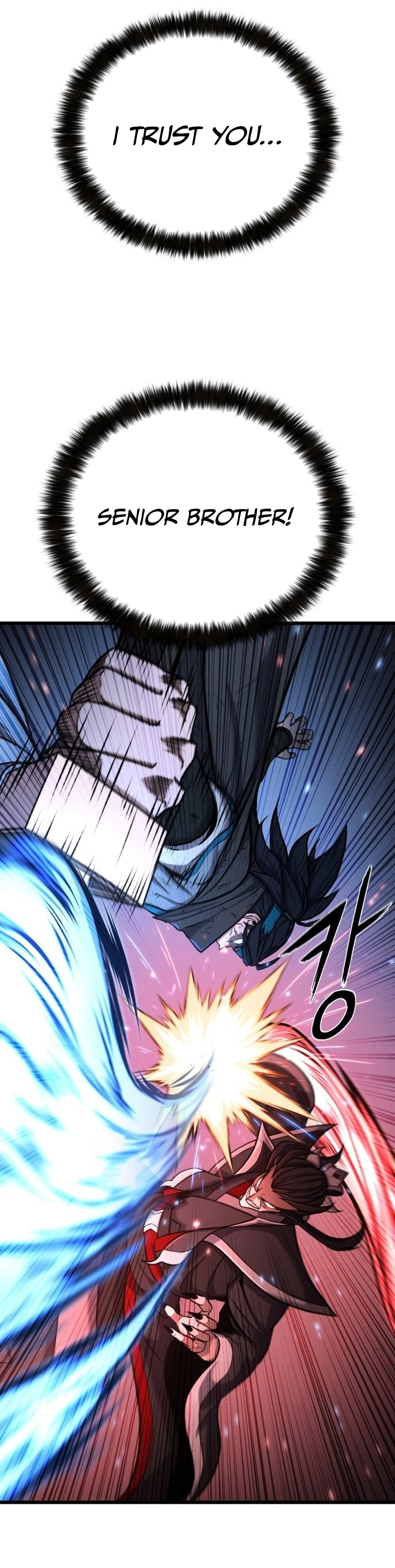 Revenge Of the Bloom Flower Chapter 2, page 23 of 35