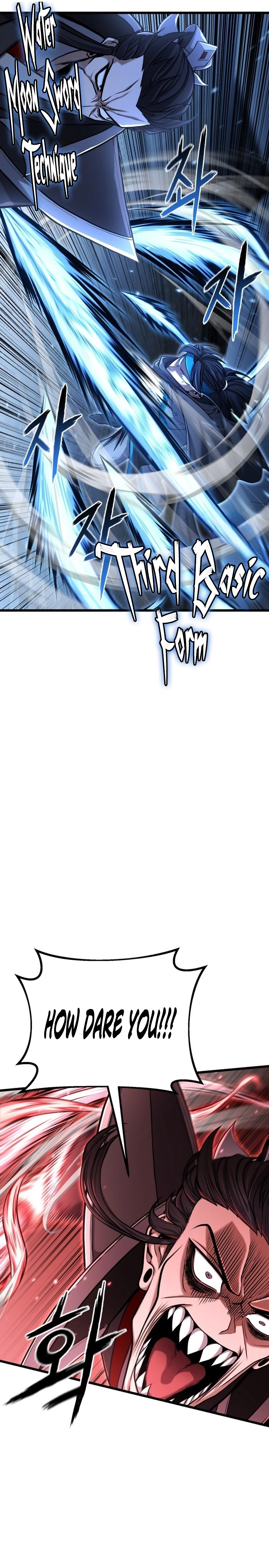 Revenge Of the Bloom Flower Chapter 3, page 19 of 29