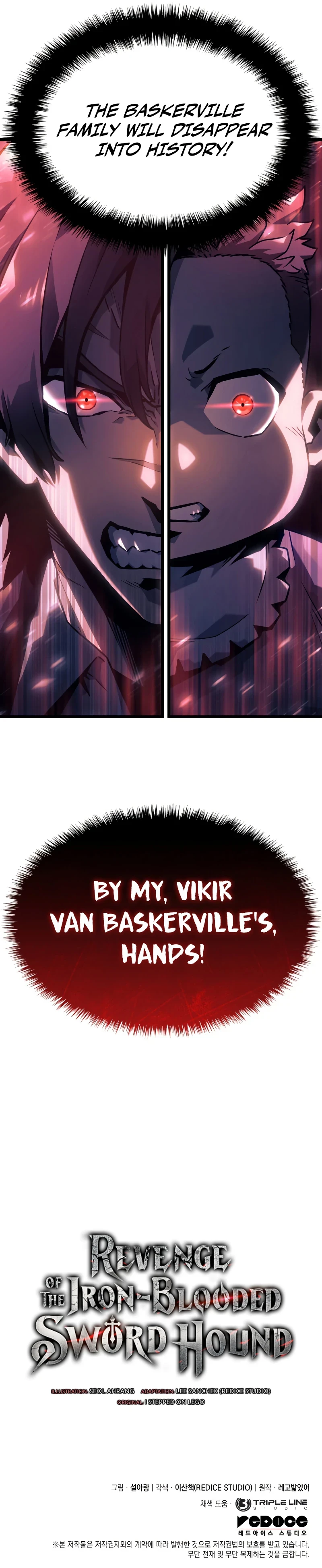 Revenge of the Iron-Blooded Sword Hound Chapter 1, page 15 of 16