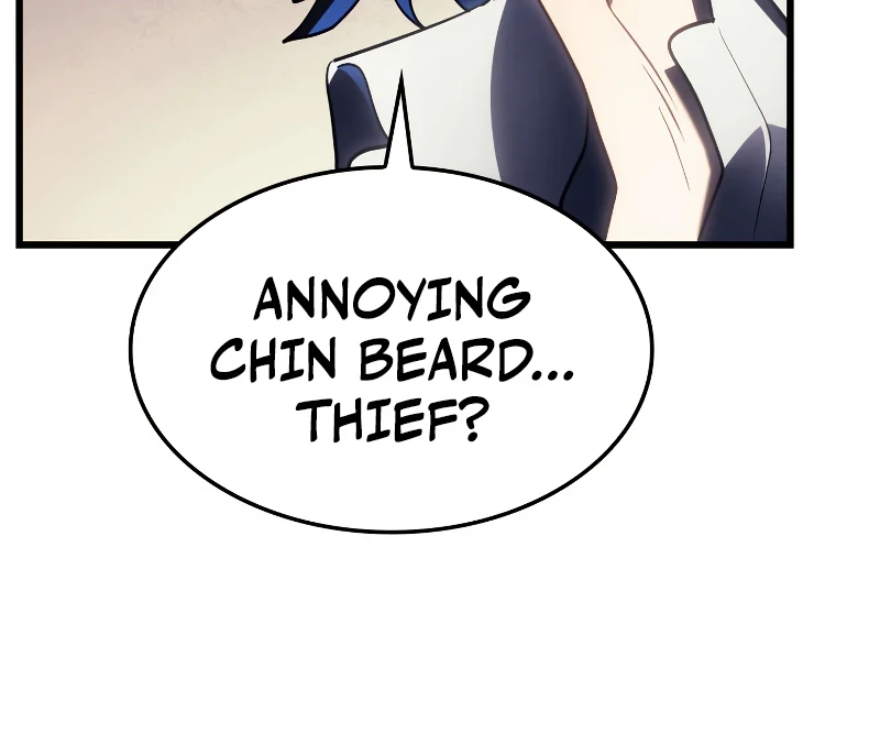 Revenge of the Iron-Blooded Sword Hound Chapter 12, page 7 of 17