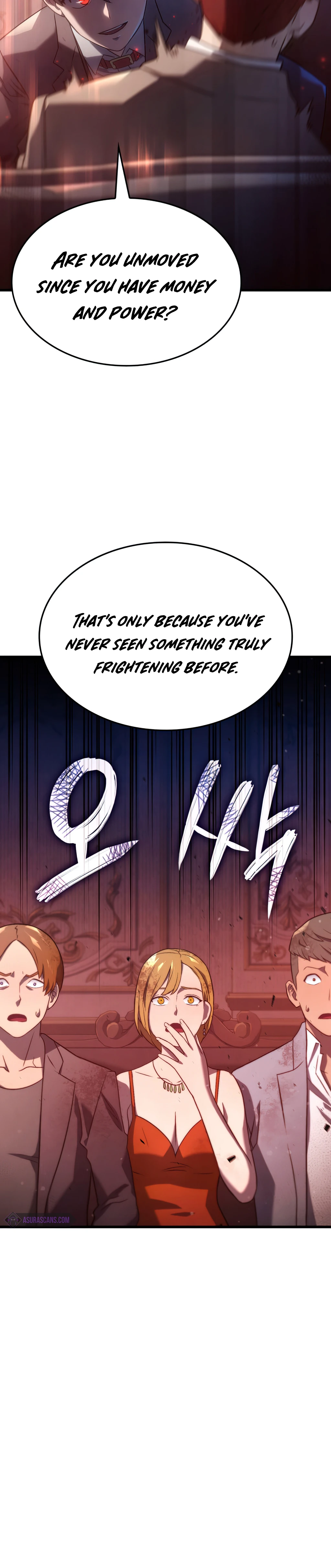 Revenge of the Iron-Blooded Sword Hound Chapter 19, page 17 of 21