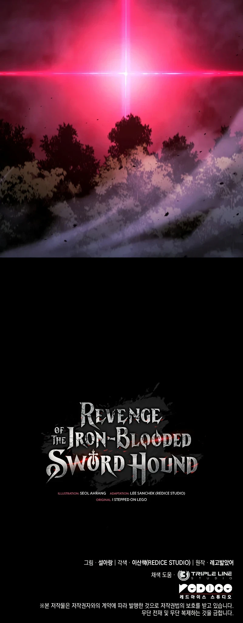 Revenge of the Iron-Blooded Sword Hound Chapter 31, page 16 of 17