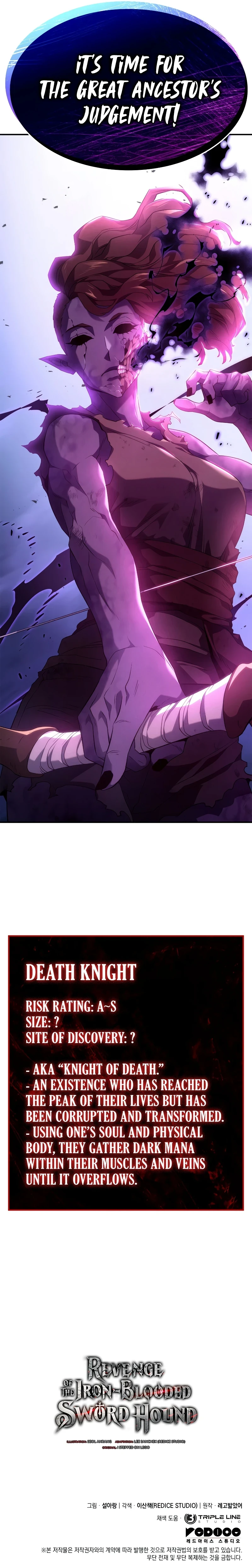 Revenge of the Iron-Blooded Sword Hound Chapter 52, page 16 of 16
