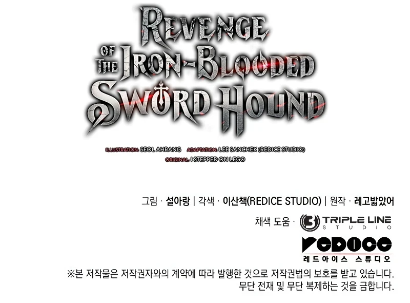 Revenge of the Iron-Blooded Sword Hound Chapter 53, page 16 of 16
