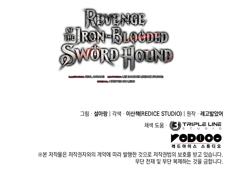 Revenge of the Iron-Blooded Sword Hound Chapter 54, page 15 of 15