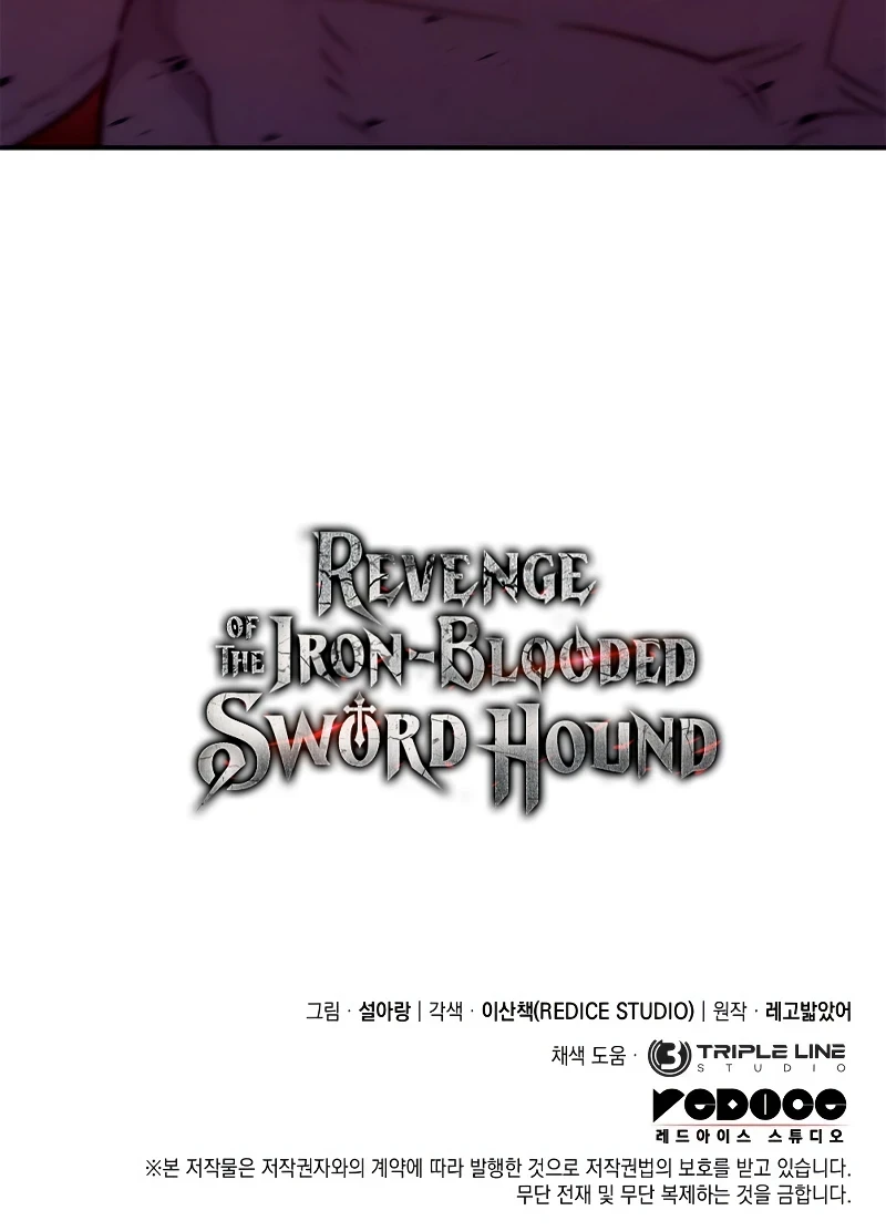 Revenge of the Iron-Blooded Sword Hound Chapter 55, page 18 of 18