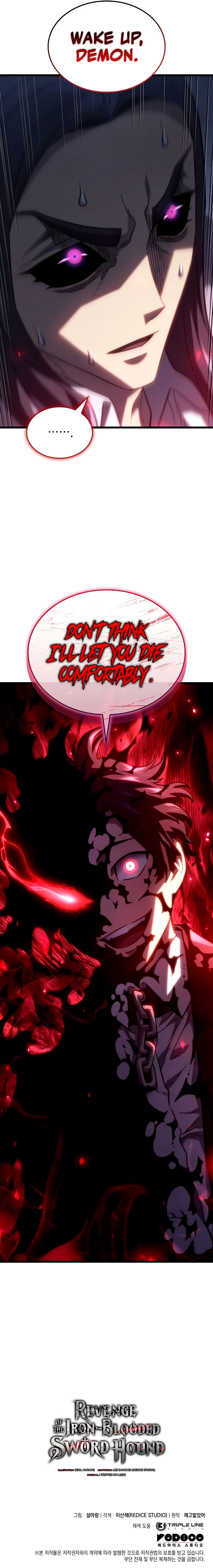 Revenge of the Iron-Blooded Sword Hound Chapter 70, page 17 of 17
