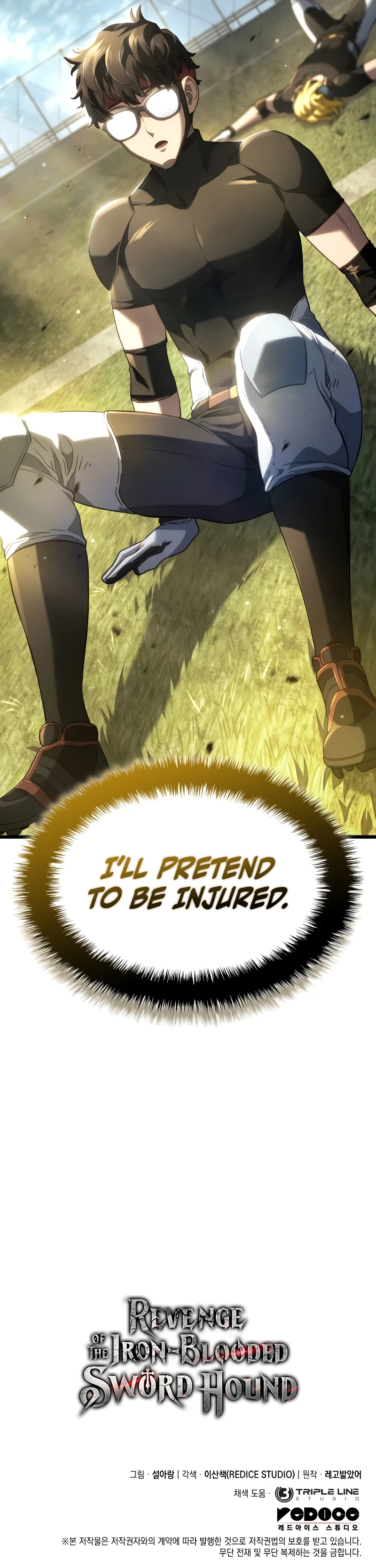 Revenge of the Iron-Blooded Sword Hound Chapter 77, page 17 of 17