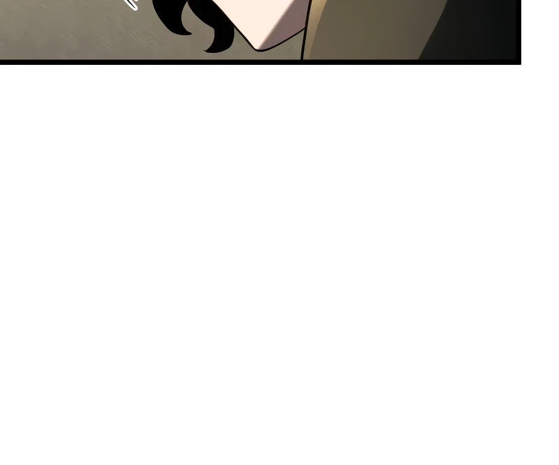 Revenge of the Iron-Blooded Sword Hound Chapter 94, page 12 of 17