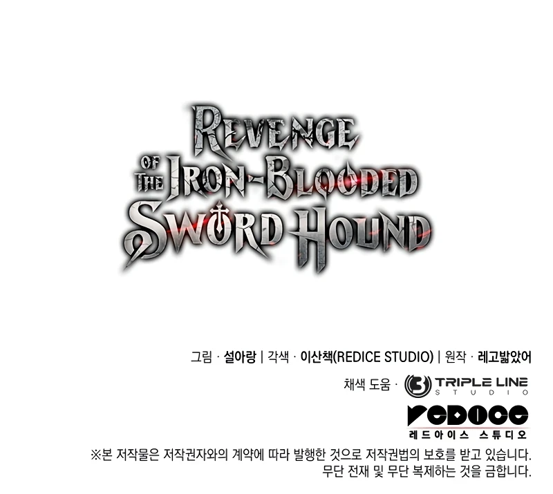 Revenge of the Iron-Blooded Sword Hound Chapter 98, page 14 of 14