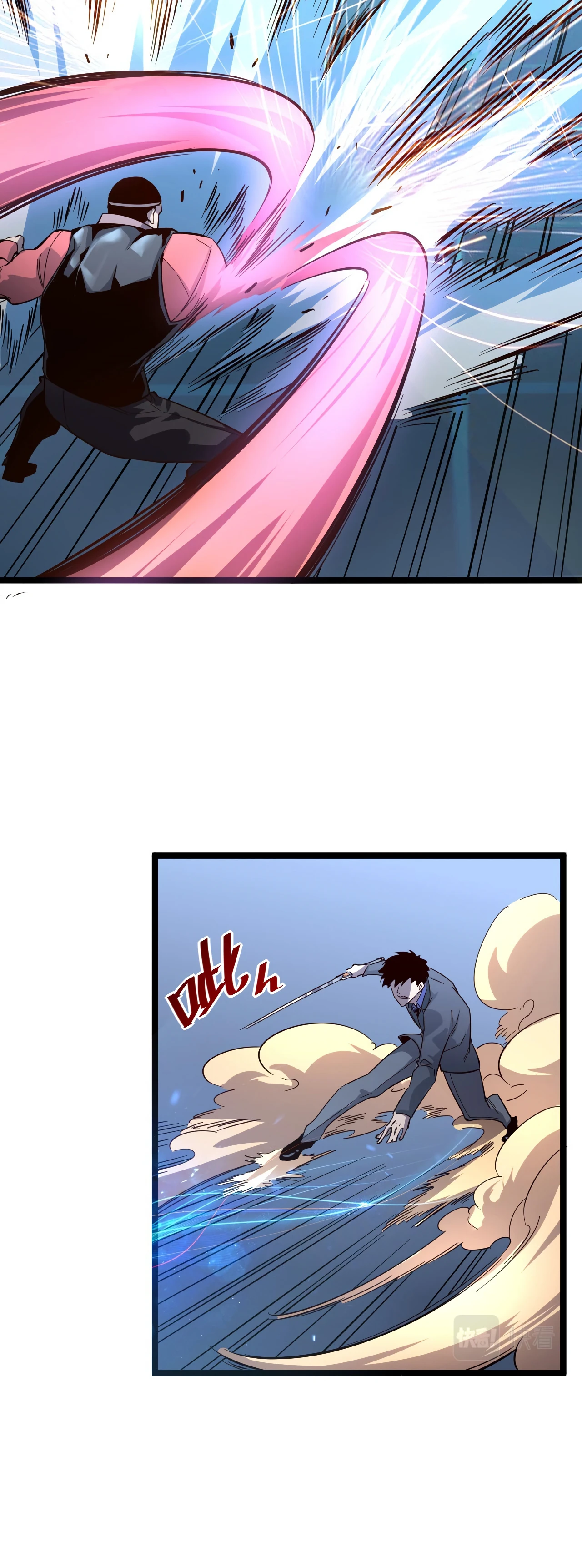 Rise From The Rubble Chapter 36, page 11 of 16