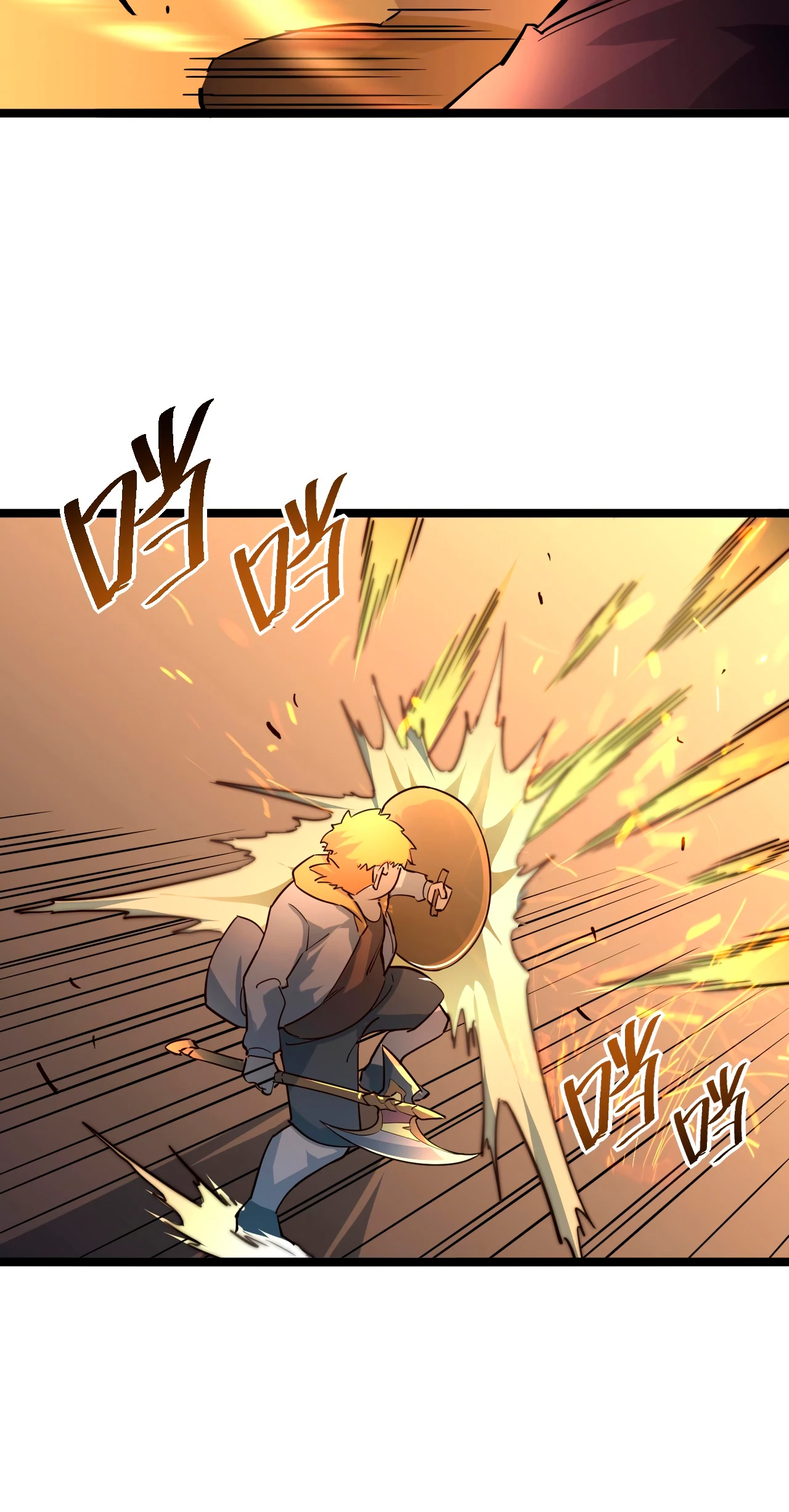 Rise From The Rubble Chapter 38, page 10 of 16