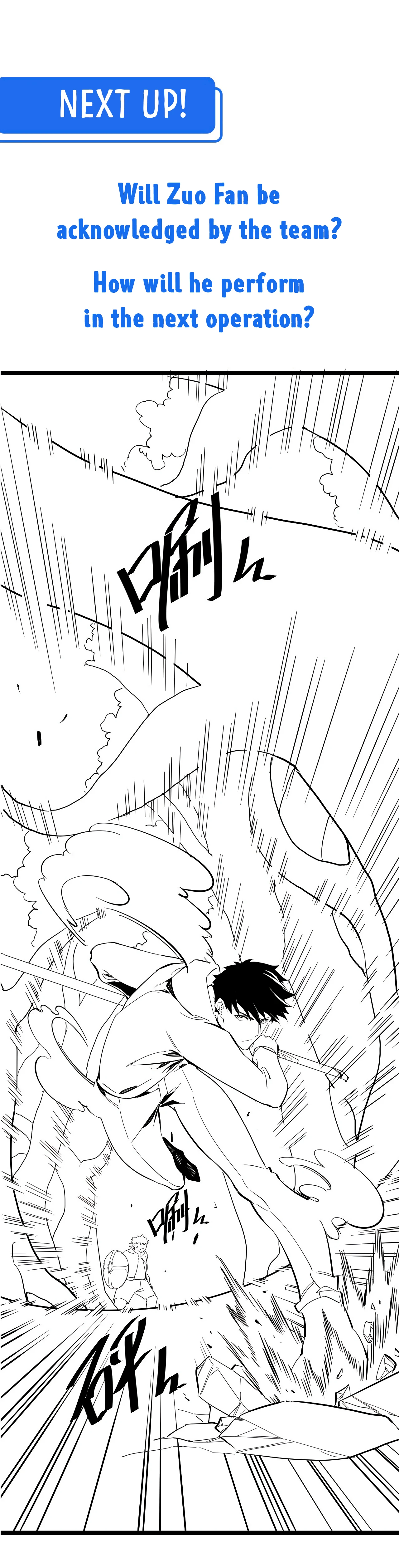 Rise From The Rubble Chapter 38, page 15 of 16