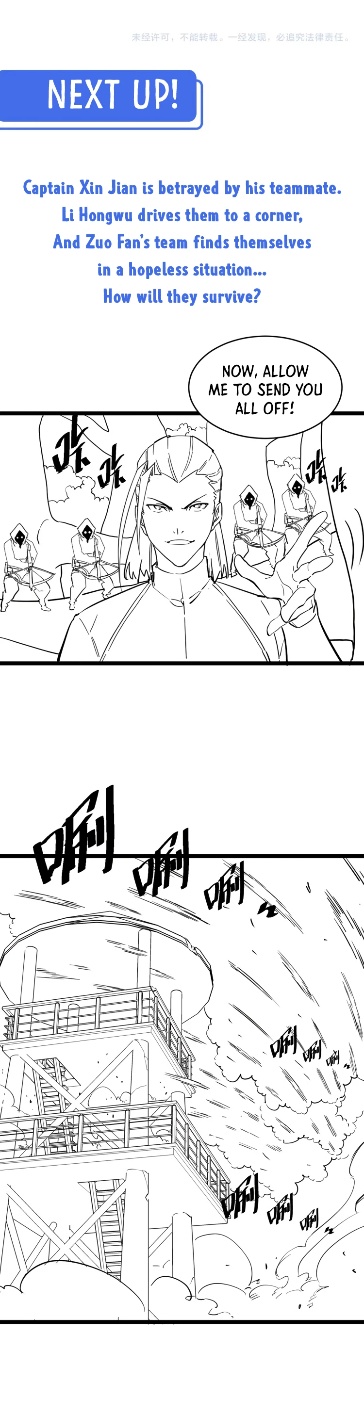 Rise From The Rubble Chapter 40, page 11 of 12