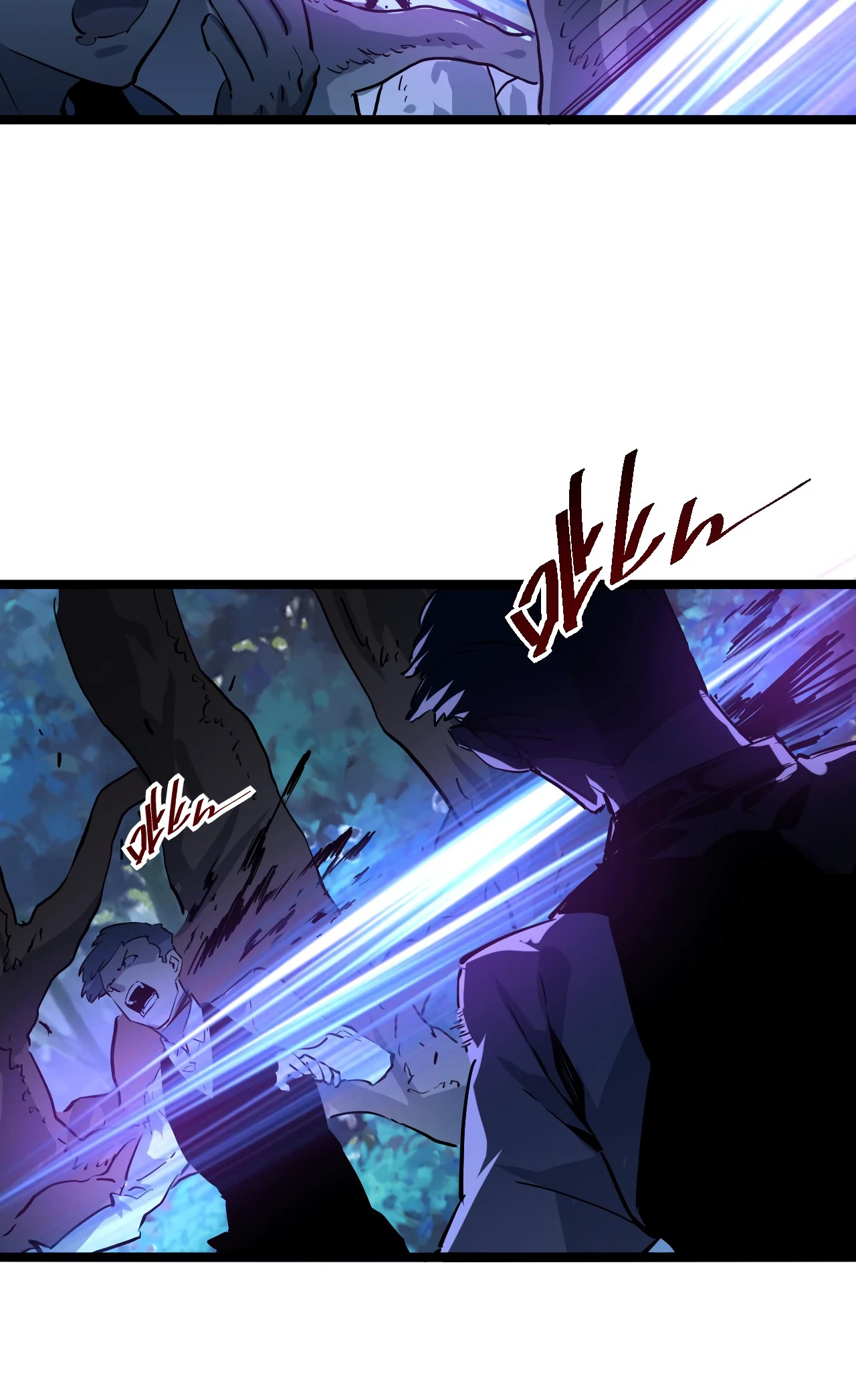 Rise From The Rubble Chapter 46, page 11 of 15