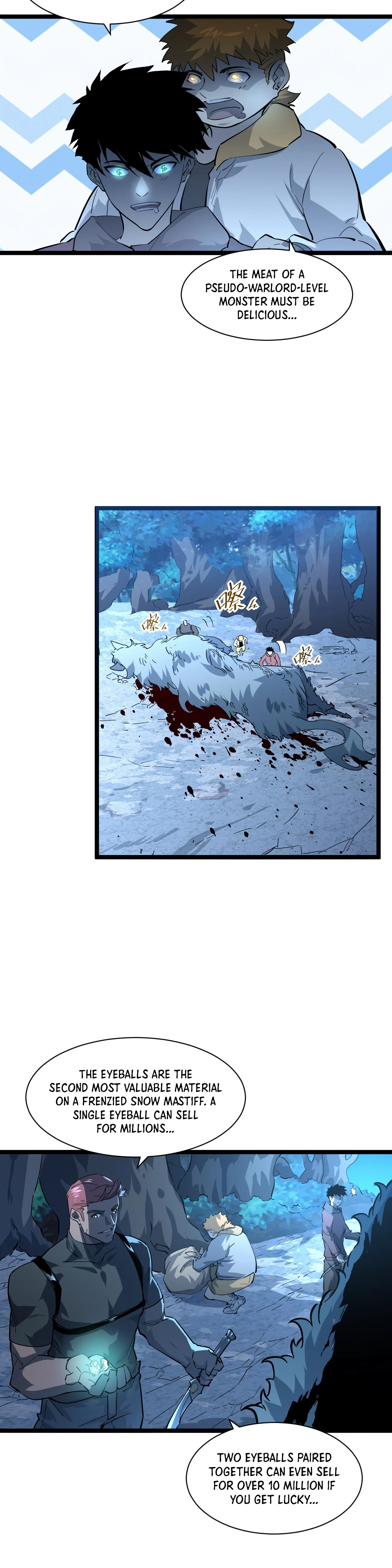 Rise From The Rubble Chapter 46, page 5 of 15