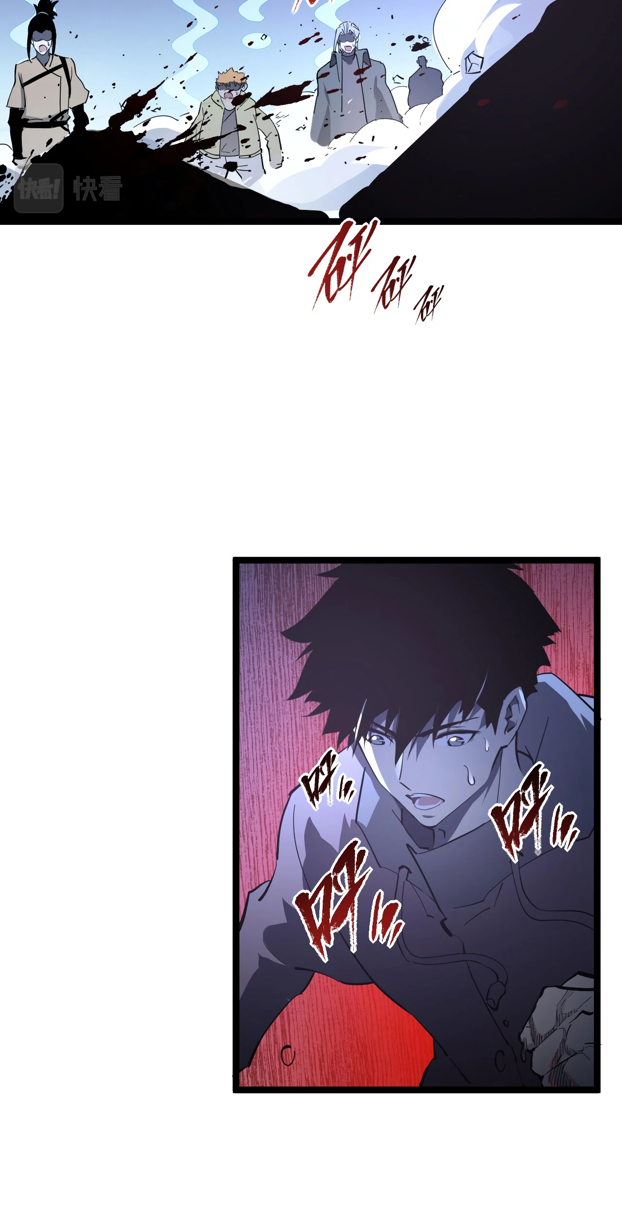 Rise From The Rubble Chapter 62, page 11 of 14