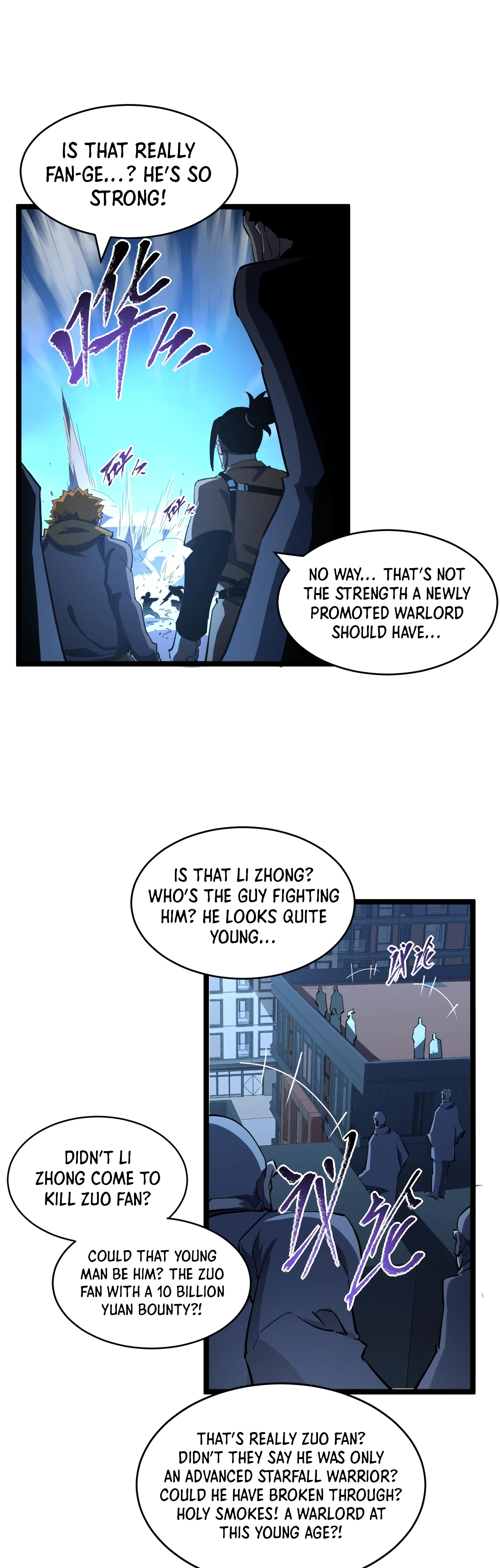 Rise From The Rubble Chapter 62, page 5 of 14