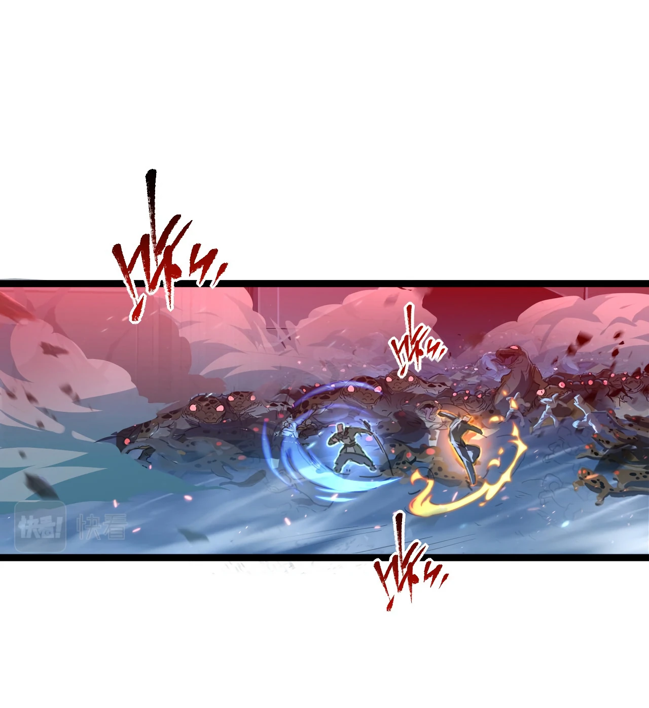 Rise From The Rubble Chapter 74, page 5 of 11