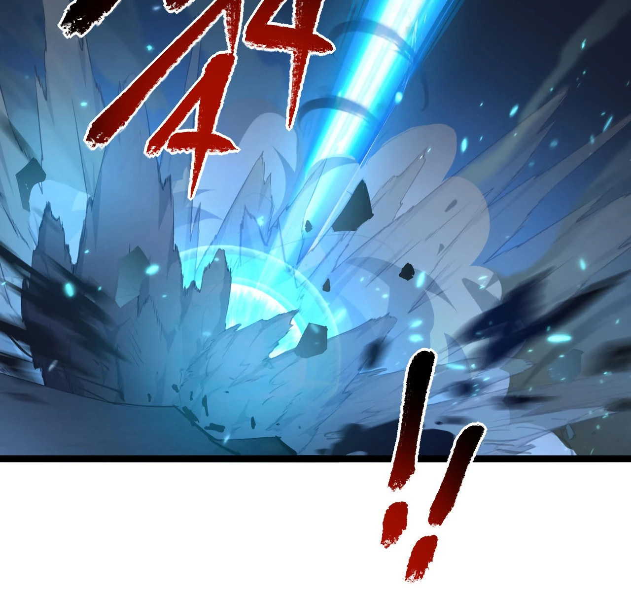 Rise From The Rubble Chapter 75, page 5 of 12