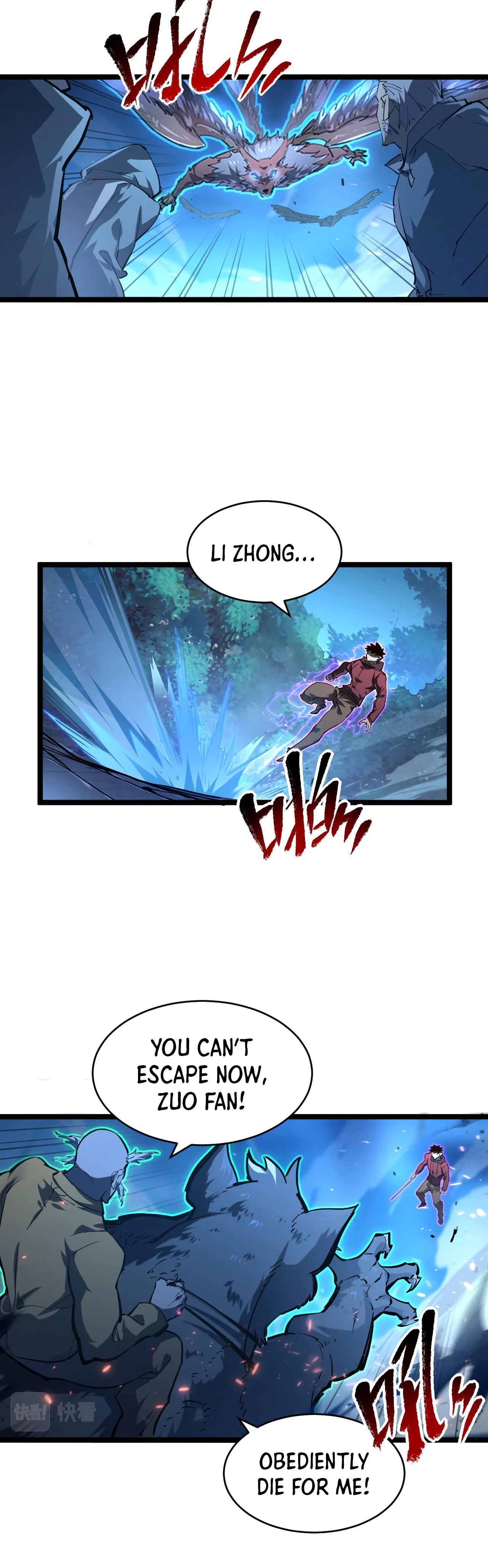 Rise From The Rubble Chapter 76, page 5 of 11