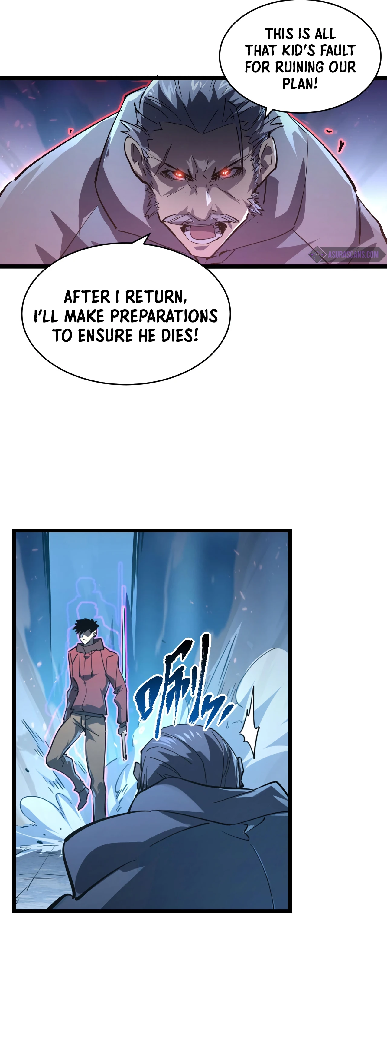 Rise From The Rubble Chapter 77, page 7 of 11