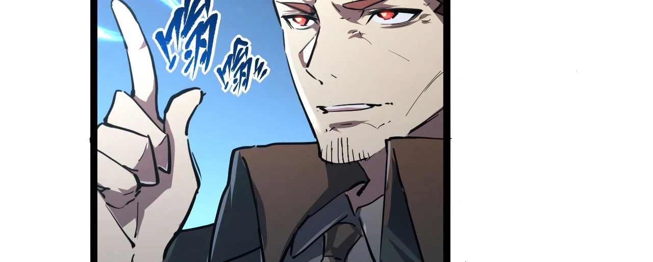 Rise From The Rubble Chapter 83, page 8 of 12