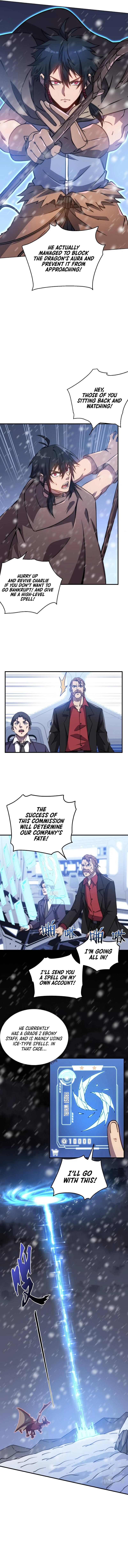 Rise of The Cheat User Chapter 8, page 5 of 12