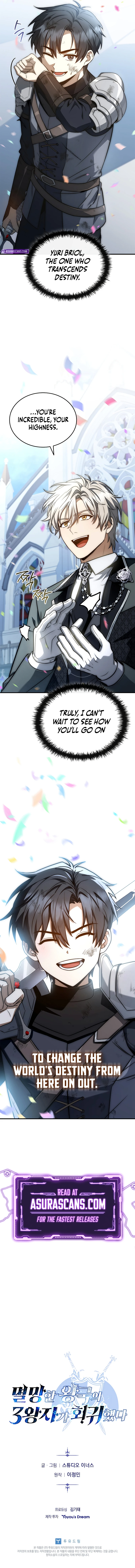 Rise of the Fallen Kingdom's Third Prince Chapter 18, page 14 of 14