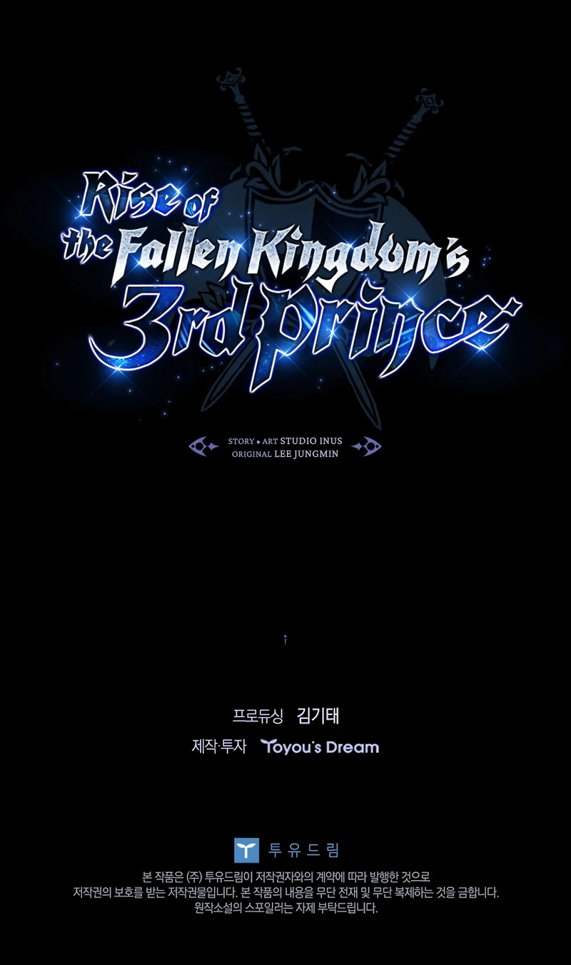 Rise of the Fallen Kingdom's Third Prince Chapter 25, page 13 of 13
