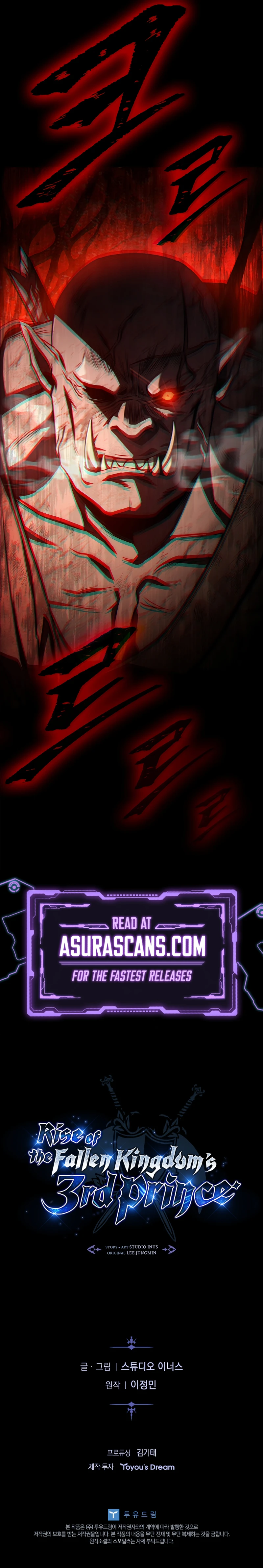 Rise of the Fallen Kingdom's Third Prince Chapter 27, page 13 of 13
