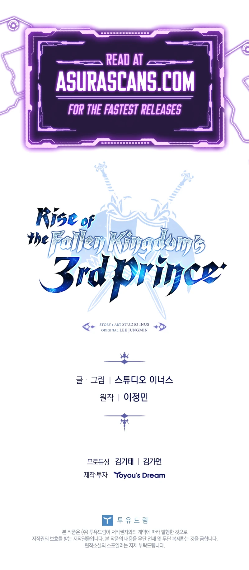 Rise of the Fallen Kingdom's Third Prince Chapter 39, page 13 of 13