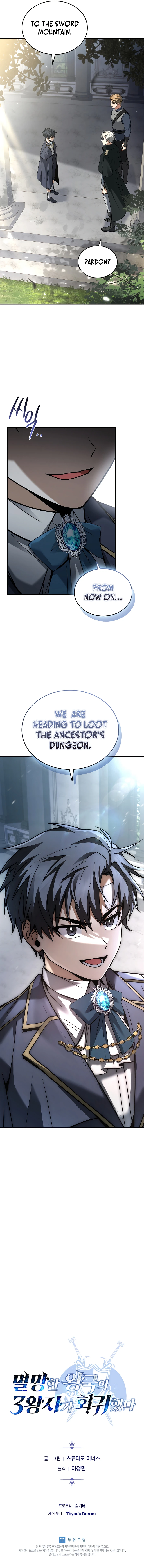 Rise of the Fallen Kingdom's Third Prince Chapter 5, page 11 of 11