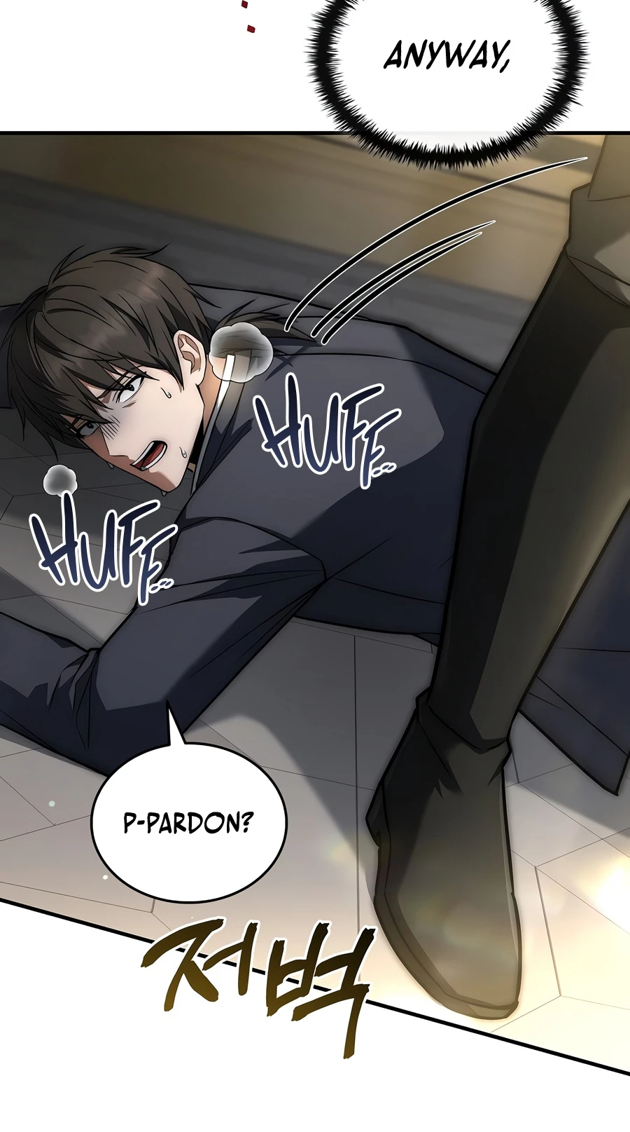 Rise of the Fallen Kingdom's Third Prince Chapter 73, page 5 of 18