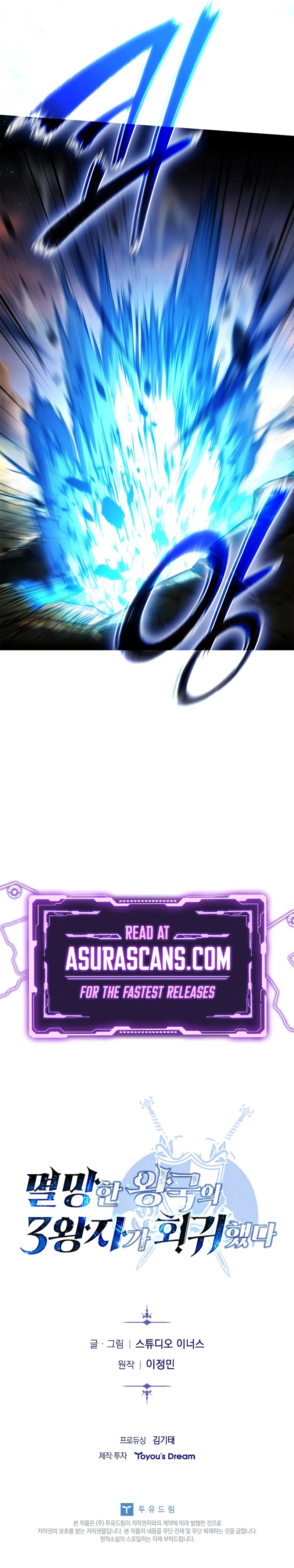 Rise of the Fallen Kingdom's Third Prince Chapter 8, page 13 of 13