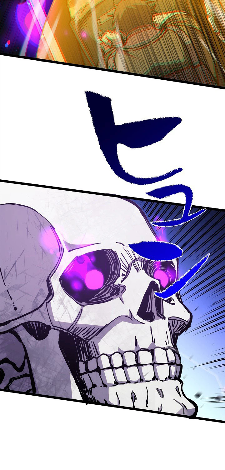Rise of the Low-Class Swordsman Chapter 10, page 6 of 19