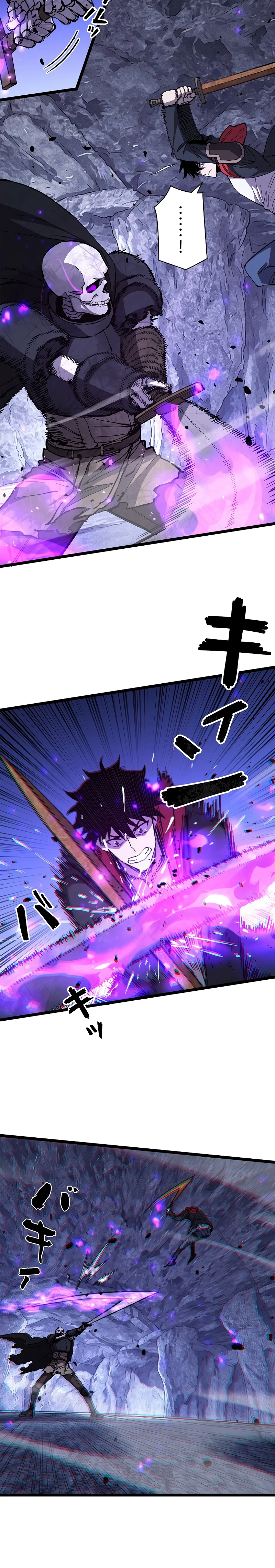 Rise of the Low-Class Swordsman Chapter 11, page 9 of 19