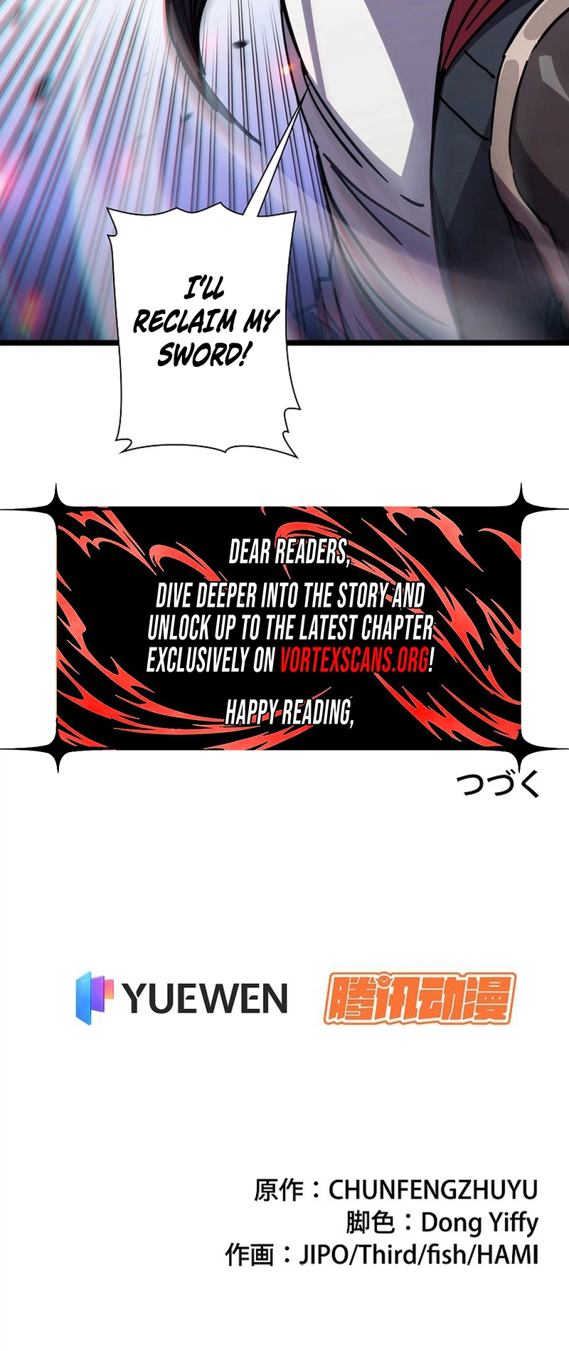 Rise of the Low-Class Swordsman Chapter 12, page 18 of 18