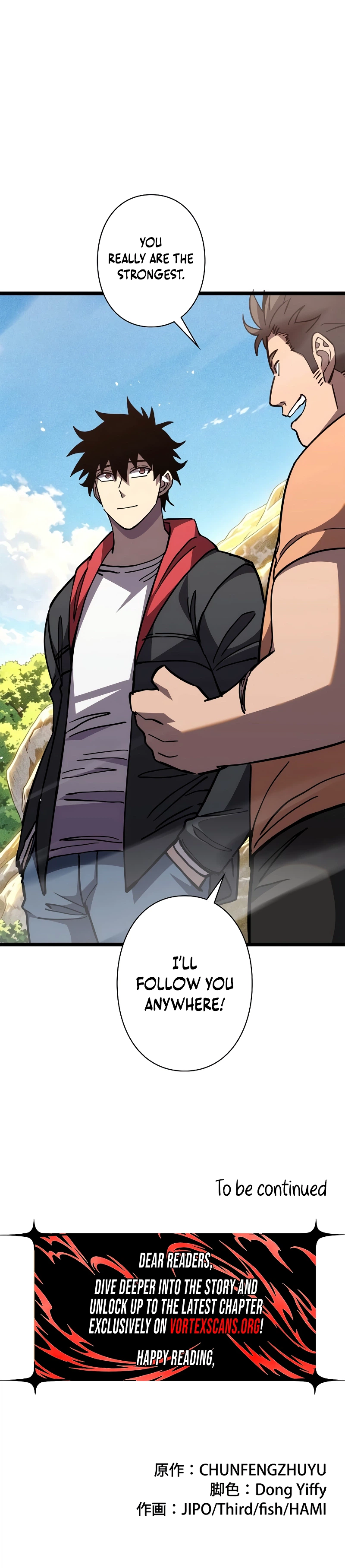 Rise of the Low-Class Swordsman Chapter 13, page 19 of 19
