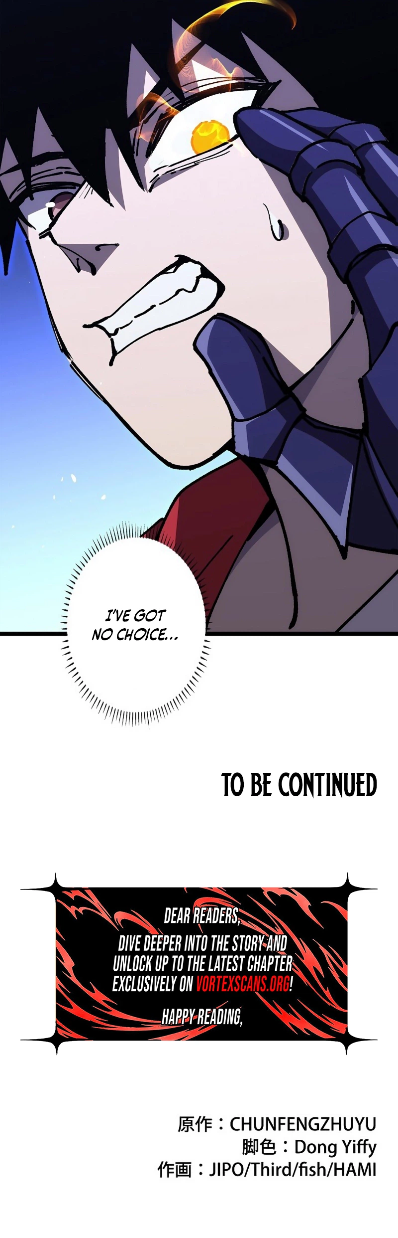 Rise of the Low-Class Swordsman Chapter 15, page 22 of 22